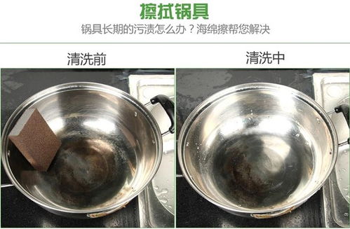 韓國廚房神器 家居創意清潔擦，實用小工具的設計服務